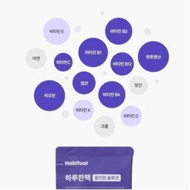 All-in-one nutritional supplement, fatigue recovery, 1 packet per day, chronic comprehensive 30 packets / 올인원영양제 피로회복 하루한포 만성 종합 30포