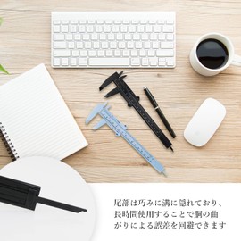 Digital Caliper 2 PCS Ruler, Vernier Caliper Mini Caliper, Double Scale Ruler, Plastic, 5.9 inches (150 mm), Mini, Portable, DIY, Practical Ruler, Measuring Tool (Blue & Black)