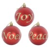 Mr Crimbo Pack of 6 Peace Joy Noel Christmas Tree