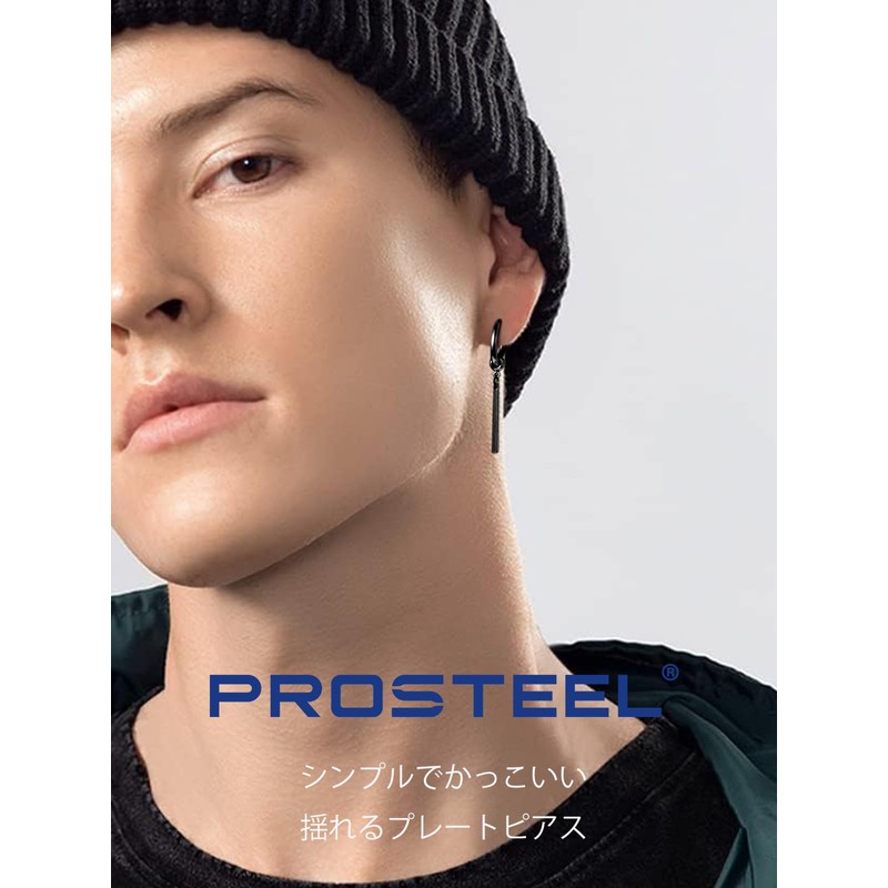 Prosteel Men's Ring Earrings, Stainless Steel, Hypoallergenic, Plate, Stick, Hoop