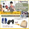 Marshel Boxing Gloves Mitt Set with Storage Bag, One Size