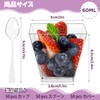 50PCS Dessert Cups Disposable Plastic Cups with Spoons and Lids