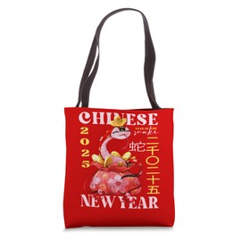 2025 Chinese New Year Snake Women Girls Colorful Cute Tote Bag