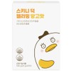 New Nique Skinny Duck Jellying Mango Flavor, 20 pieces, 25g / 뉴니크 스키니 덕 젤리밍 망고맛, 20개, 25g
