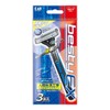 Bestie EX Oscillating 3 Pieces
