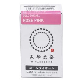 Katsuraya Fine Goods Miyacozome ECO Cold Dye, Color 61 Rose Pink, Low Temperature Dyeing