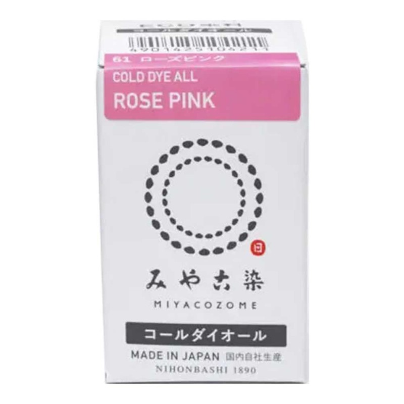 Katsuraya Fine Goods Miyacozome ECO Cold Dye, Color 61 Rose