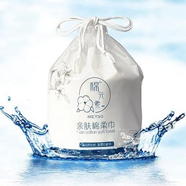 OUKAIDE 1 Rolle/100 Stück 100% Non Woven Baumwolle Weiches Einweg Baumwolltuch Vlies Baumwolltuch Weiche Gesichtskosmetik Einweg Gesichtstuch Make up Gesichtsreinigung Dry Cotton Wipes