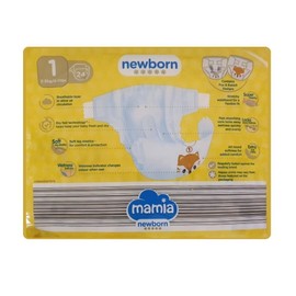 Mamia Nappies Size 1 Newborn 24 Pack