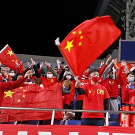 5x3ft Large China Flag Chinese Flag Big China Flag with Double Stitched Seam and Metal Eyelets Parade Bar Garden Outdoor Party Decorations