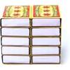 Three Stars Swedish Safety Matches - 100 Pack