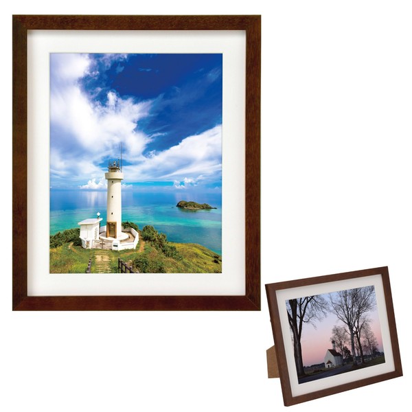 HAKUBA MM-01 Wood Frame, browns