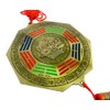 FengShuiGe New 12 Zodiac Large Size Chinese Feng Shui Bagua