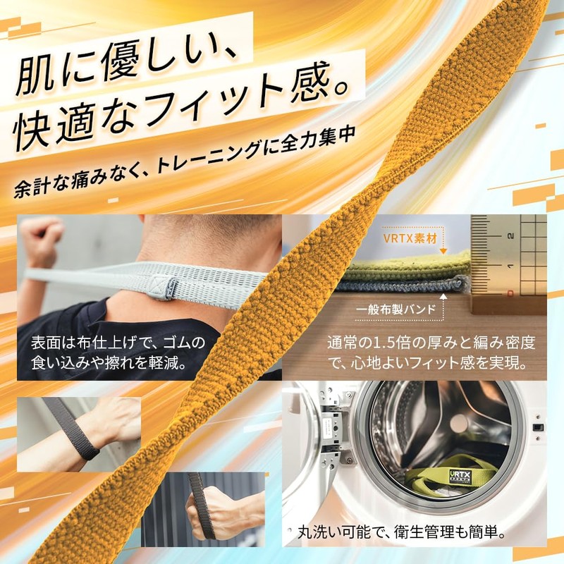 VRTX Short Band, Training Tube, For Muscle Training, Butt Training,