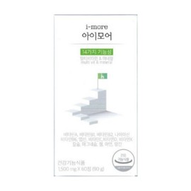 iHi imore 1 month supply of nutritional supplements purchased with my own money / 아이하이 아이모어 내돈내산 영양제 1달분
