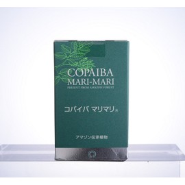 コパイバ マリマリ20ml