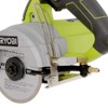 4" Hand-Held AC Tile Saw