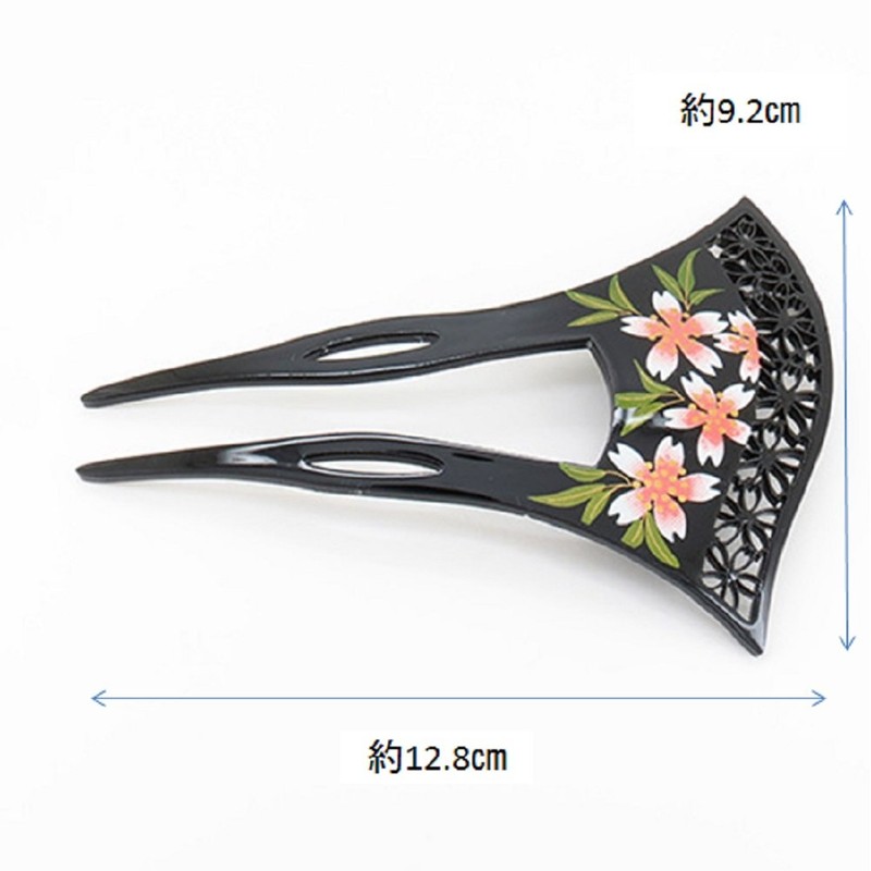 Miaomyao Hair Ornament, Kimono, Bee Shape, Cherry Blossom, Flower, Black,