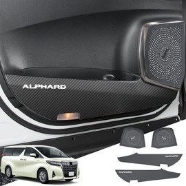 Hearsheng Toyota Alphard AGH30W AGH35W GGH30W GGH 35W 30 Series (January 2015 ~) Dedicated Leather Door Kick Guard Inner Door Protection Door Trim Guard Luck Interior Parts Custom Protective Parts