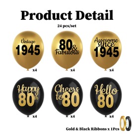80th Birthday Balloons for 80th Birthday Decorations Men Women Black Gold 12inch Latex Confetti 24pcs Balloons for 1945 Party Birthday Supply