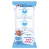 Cow Brand Additive-Free Soap, 3.5 oz (100 g) x 3
