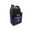 Yamaha Genuine OEM 2S Smokeless Engine Oil LUB-2STRK-S1-0