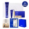 IOPE 레티놀 엑스퍼트 0.3 링클 코렉터 20ml 기획세트 Retinol Expert 0.3 Wrinkle Corrector 20ml Special Package