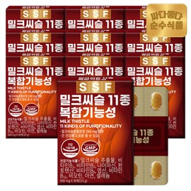 Sunsu Food (현대홈쇼핑)TV/8+2 순수식품 밀크씨슬 실리마린 30정 X 10박스 / 밀크시슬 (Hyundai Home Shopping) TV/8+2 Pure Product Milk Thistle Silymarin 30 Tablets X 10 Boxes / Milk Thistle