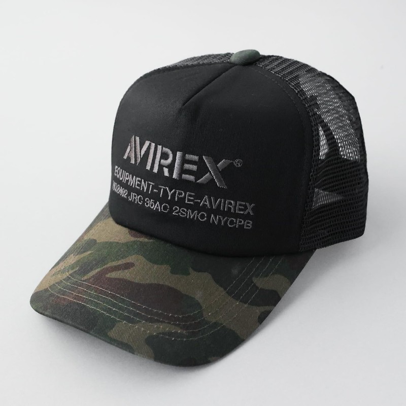 Avirex 2-Size Available Standard Military Mesh Cap, XL/LL, Large Size,