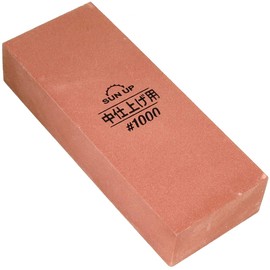 KONYO SUN UP Small Whetstone for Medium Finishing, NO.15 Abrasive Grain, A #1000