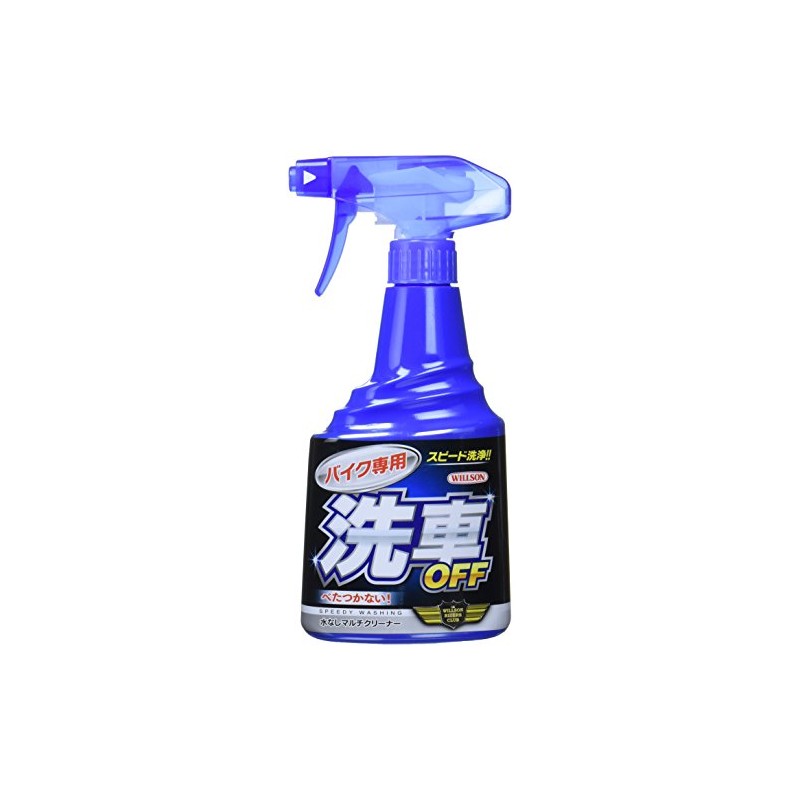 WILLSON [ ウイルソン ] Motorcycle-Specific Car Wash OFF [Item Number]