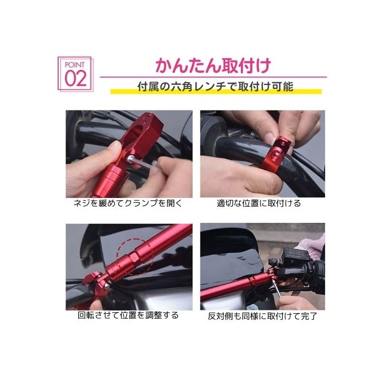 JYFACTORY Motorcycle Handle Brace Handlebar Cross Aluminum Alloy Silver