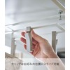 Yamazaki 5485 Under Cabinet Rotating Clip, 4 Clips, White, Approx.