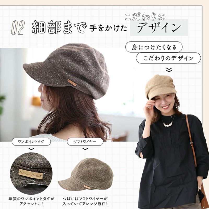 DreamHats Women's Casquette (Comfort Fit and Warm) Fall/Winter UV Protection