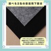 ideastore Calligraphy aji, Half Paper, Calligraphy Supplies, Felt Mat, Thickness