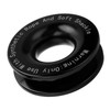 KIMISS Snatch Ring, Winch Snatch Recovery Ring 41000 lbs Break