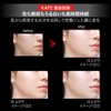 Kate Color & Cover Cushion Limited Set 01 [Foundation]
