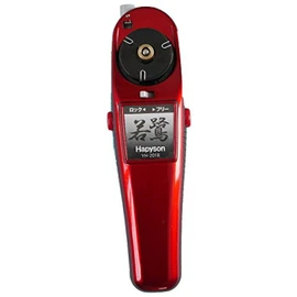Hapison YH-201B-R Wakasagi Electric Reel, Red