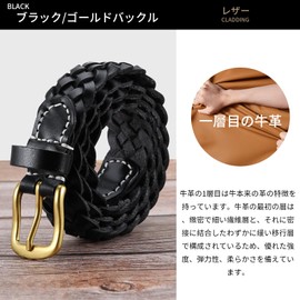 EnjoIt G5048 Tochigi Belt, Mesh Belt, Business Belt, Gentlemen's Belt, Genuine Leather, Buckle, Mesh, Hand Woven, 1.2 inches (3.0 cm), Thick, Wide, Braid, No Need to Drill Holes, Leisure, Fashion,