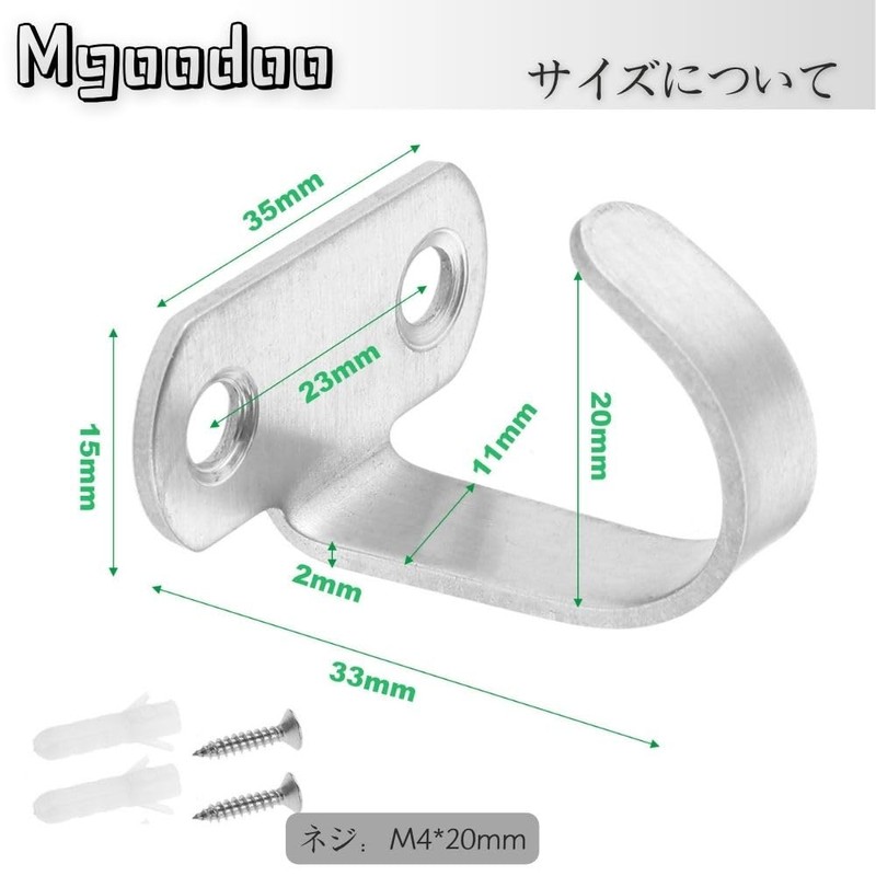 Mgoodoo Screw Hook, Ceiling Hook, Hanging, Stainless Steel Hook, Hanging