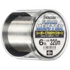 KUREHA Seaguar FLUORO MEISTER #1.5/6lb 320m