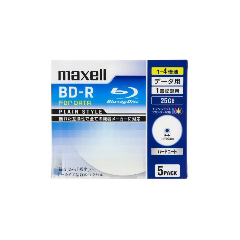 Maxell BR25PPLWPB.5S BD-R Data Single Layer, 25 GB, Supports 4x