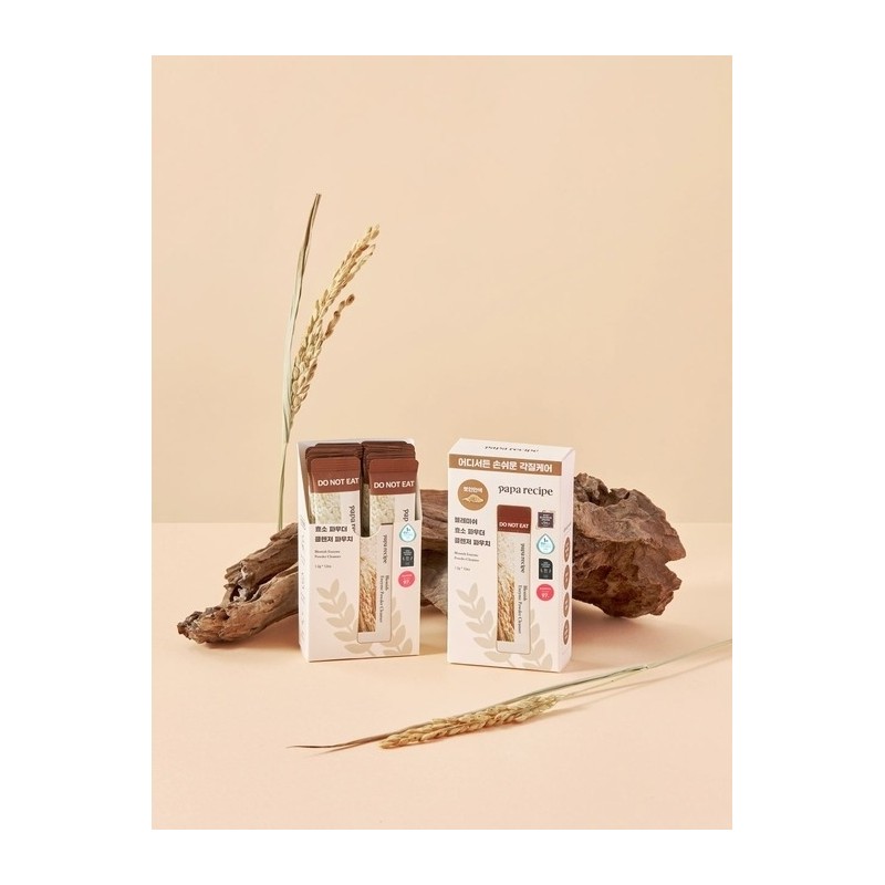 Blemish Enzyme Powder Cleanser (Foot Type) 12 sheets / 블레미쉬