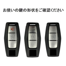 [YANMW] New Outlander Key Case Compatible with Mitsubishi New Outlander PHEV GN0W Key Cover OUTLANDER Smart Key Case (Golden Black), golden black
