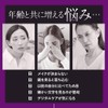 オーガランド (ogaland) アサイ―カプセル (90粒 / 約3ヶ月分) ポリフェノール サプリメント 葉酸 デジタルケア