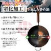 WANGYUANJI Fried Egg Frying Pan, Sauce Pan, Single Handle, 5.1