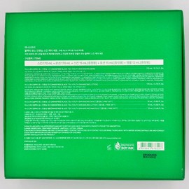 Innisfree 이니스프리 블랙티 유스 인핸싱 스킨 케어 세트 보습 스킨 로션 기초 화장품 주름 미백 Innisfree Black Tea Youth Enhancing Skin Care Set Moisturizing Skin Lotion Basic Makeup Wrinkle Whitening