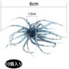 10pcs Soft Fishing Lures Fishing Lures Soft Sea Urchin Swimbaits