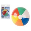 PMS Inflatable Multi-Coloured Shiny Beach Ball – 20 Inch Inflatable