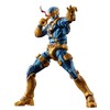 Fighting Armor Cycrops Action Figure, Non-scale, Die-cast & ABS, Pre-painted